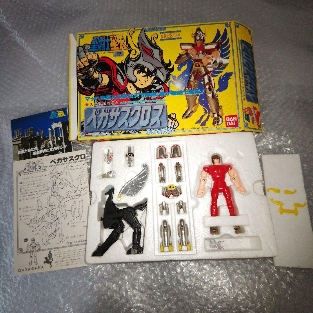 聖闘士星矢　ペガサスクロス　星矢　フィギュア