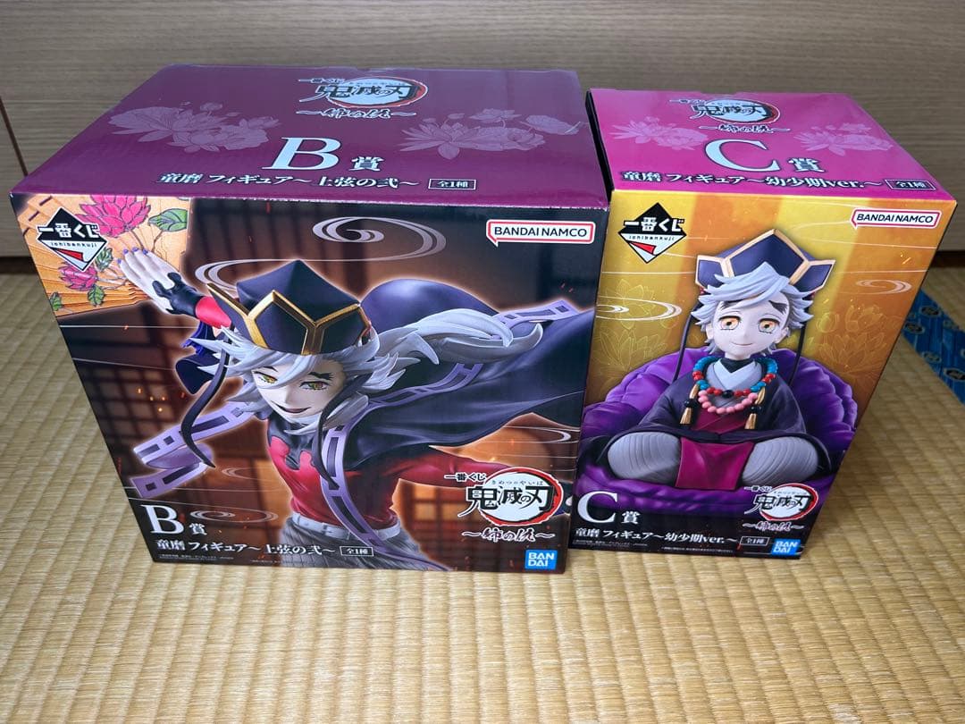 一番くじ 鬼滅の刃〜姉の仇〜 B賞・C賞 童磨フィギュア - メルカリ