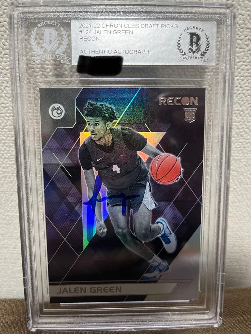 NBAカード JALEN GREEN AUTO 2026年最新】jalen greenの人気アイテム - メルカリ