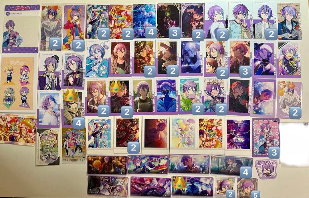 プロセカ まとめ売り - メルカリ