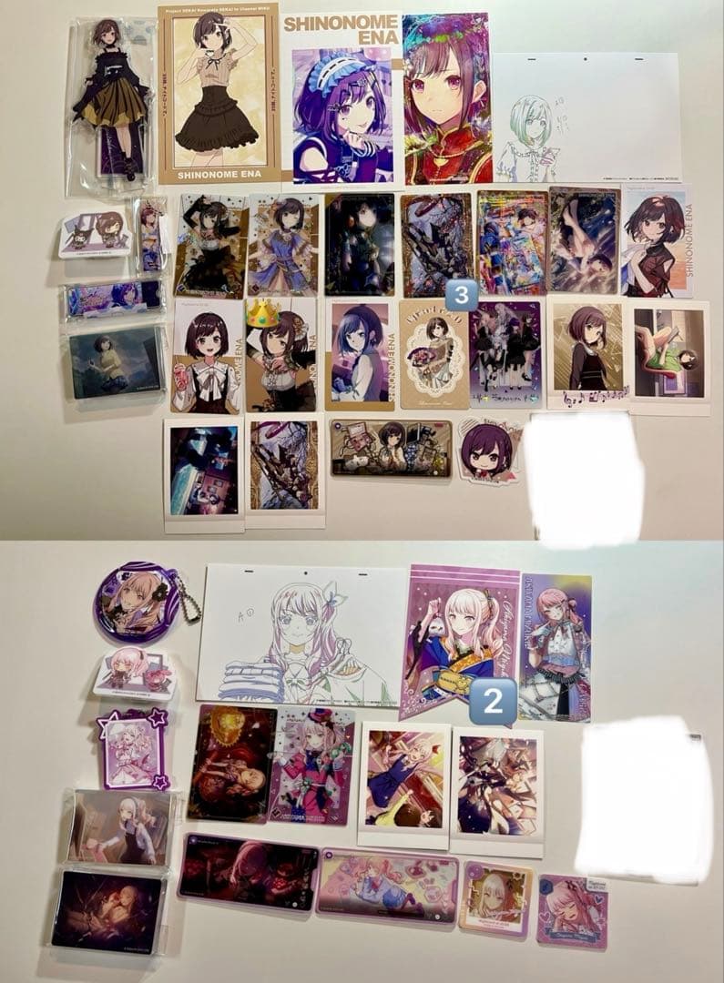 プロセカ まとめ売り - メルカリ