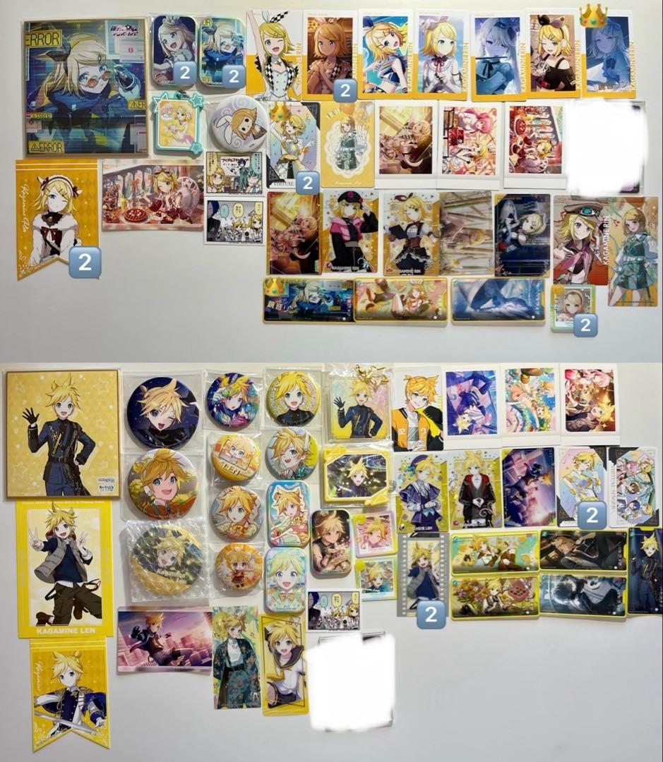 プロセカ まとめ売り - メルカリ