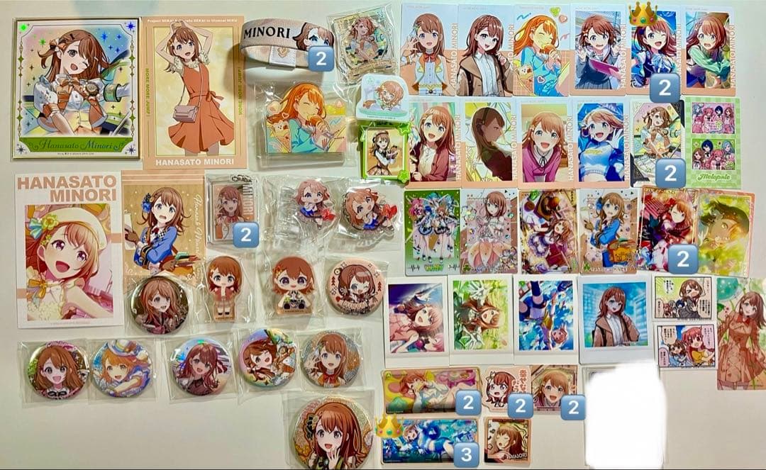 プロセカ まとめ売り - メルカリ