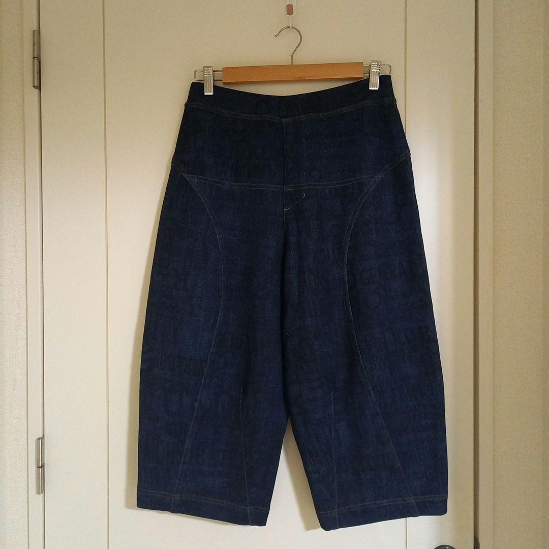 センソユニコ　cube-cube　デニムパンツ ニットライクデニム パンツ|Cube-Cube | Sensounico ONLINE STORE