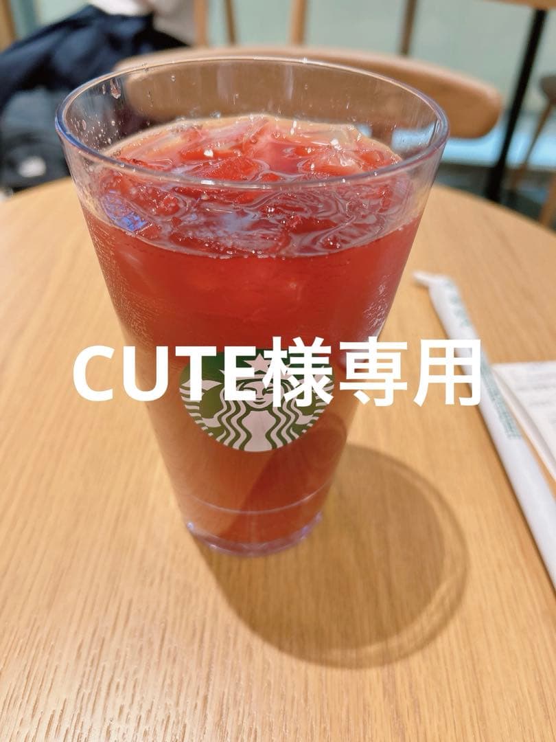 スナイデルホームチェリーカシュクールワンピース