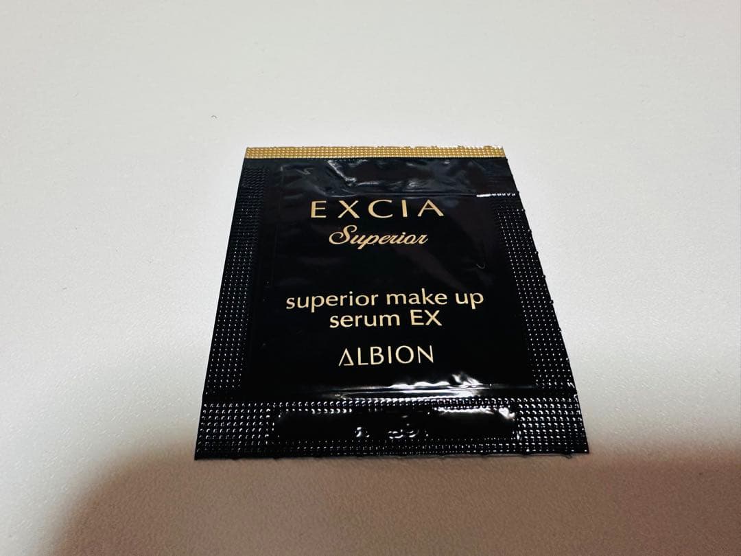 アルビオン エクシア AL スーペリア メイクアップセラム EX 15パウチ