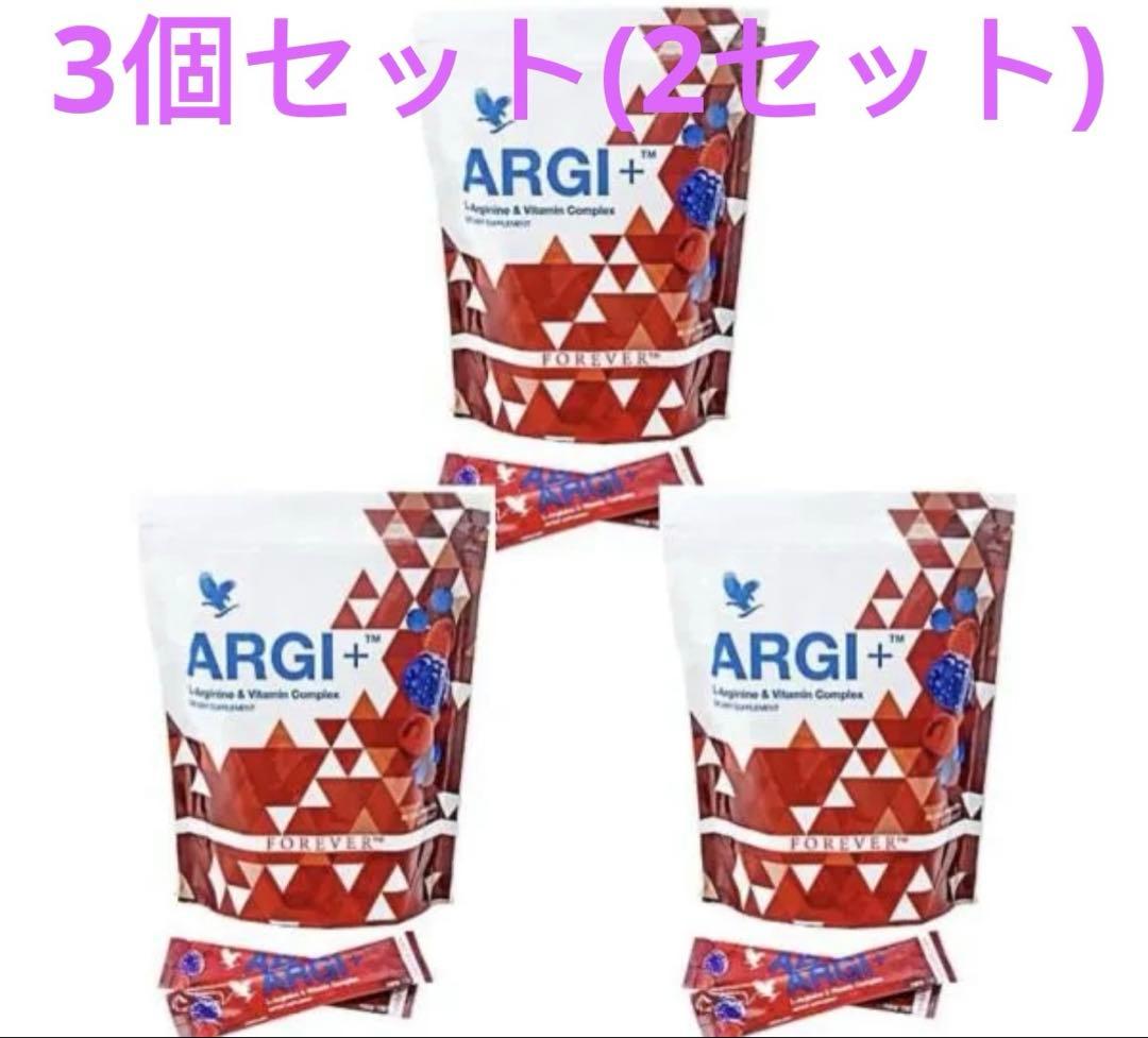 FLP フォーエバー ARGI+ 2箱