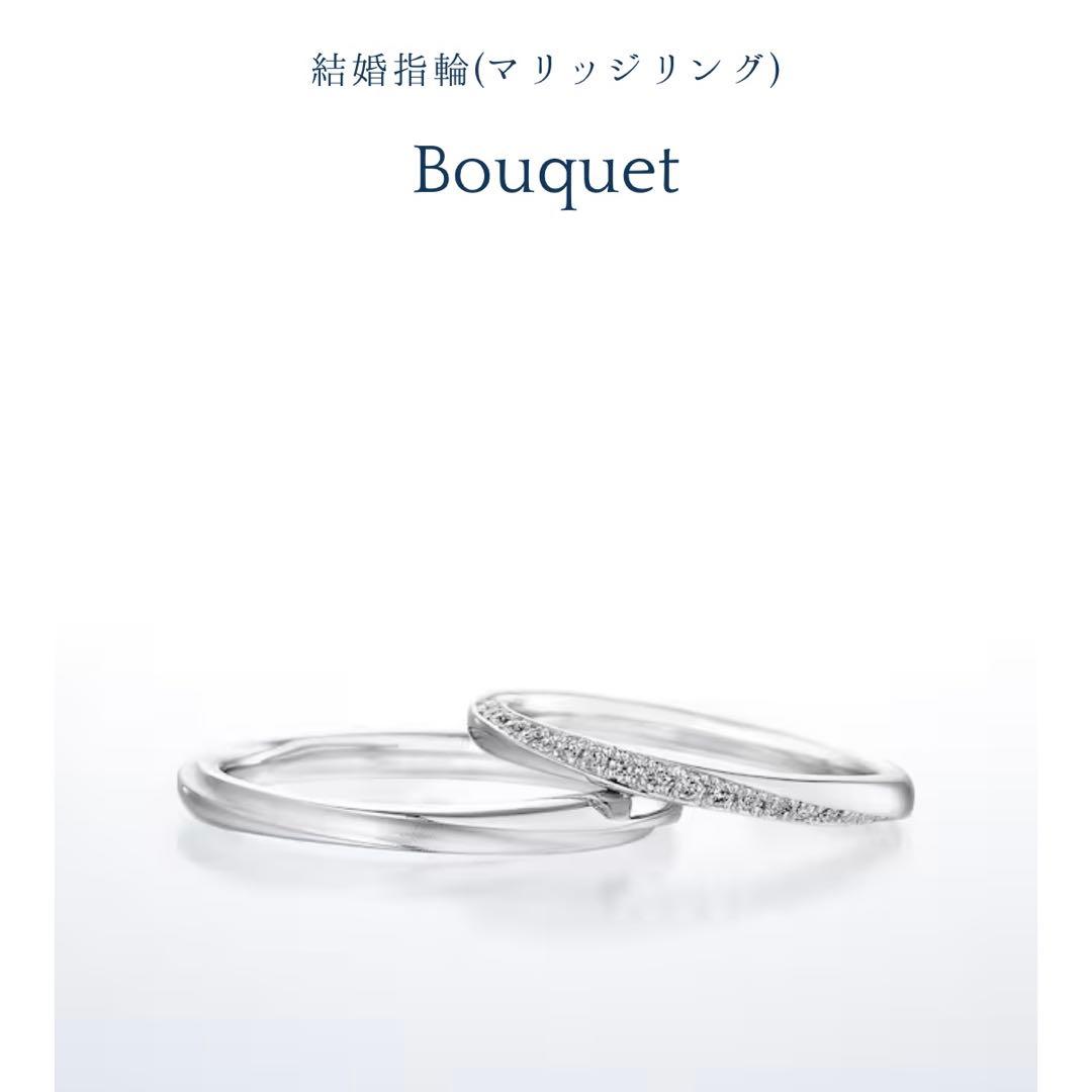 銀座ダイヤモンドシライシ ブーケ 6号 Bouquet（ブーケ）PG [結婚指輪] 銀座ダイヤモンドシライシ | Ringraph