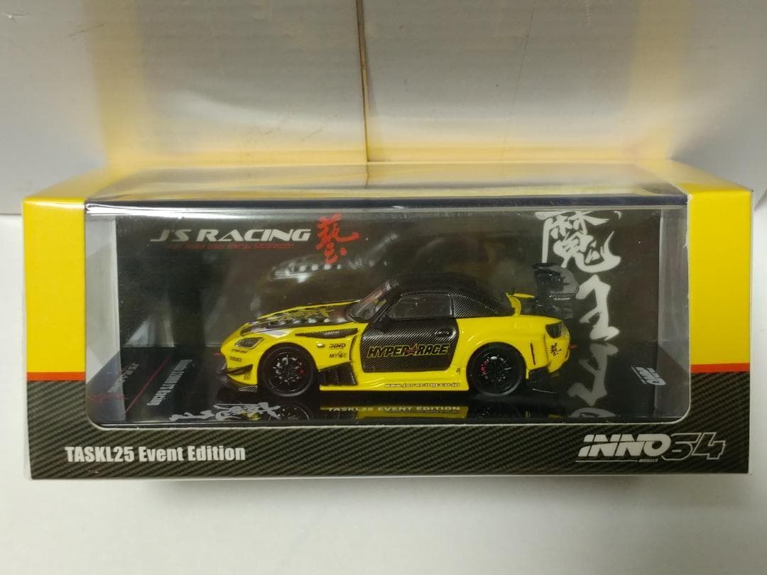イノモデル 1/64 ホンダ S2000 ジェイズレーシング 会場限定