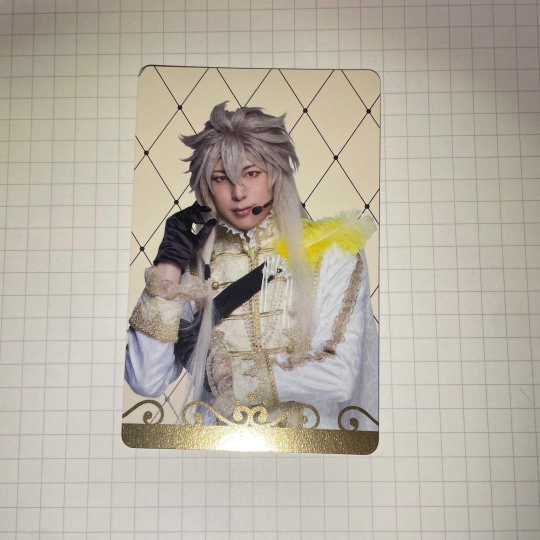 ミュージカル刀剣乱舞 小狐丸 - メルカリ