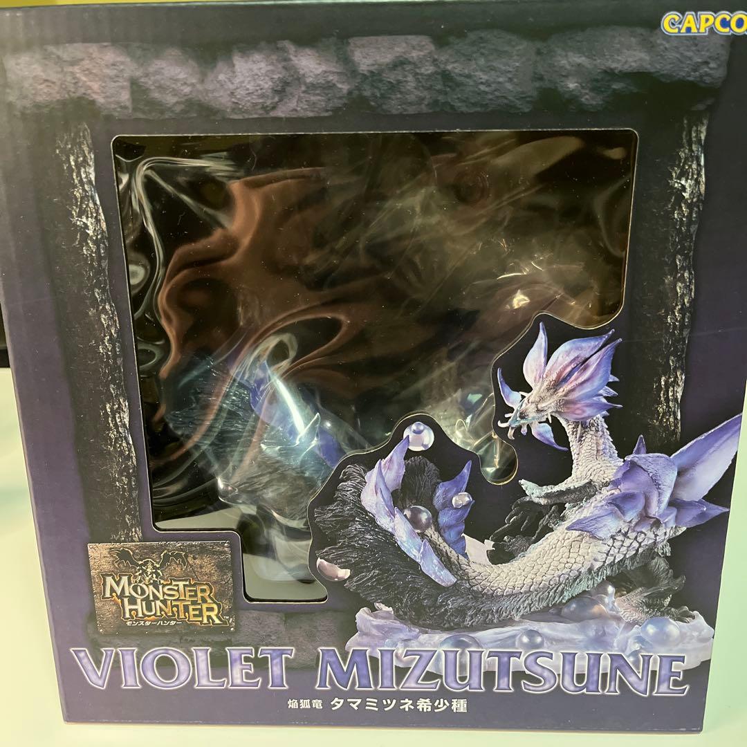 クリエイターズモデル　タマミツネ希少種