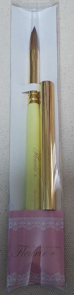 フルーリア スカルプチュアブラシ イエロー