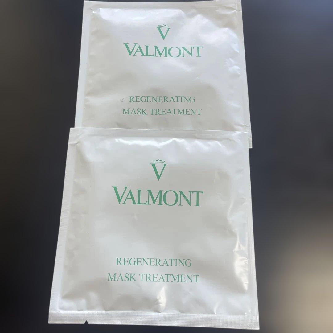 ヴァルモン　フェイシャルマスクトリートメント（コラジェンマスク）2枚セット