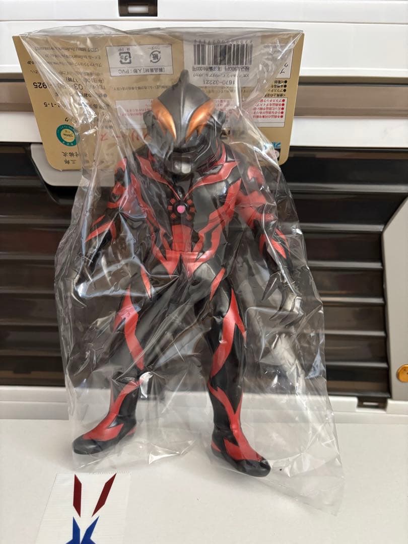 ブルマァク　ウルトラマンベリアル　メタリック