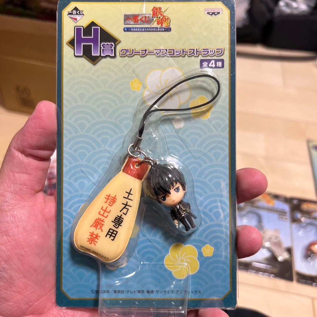 銀魂一番くじ クリーナーマスコットストラップセット