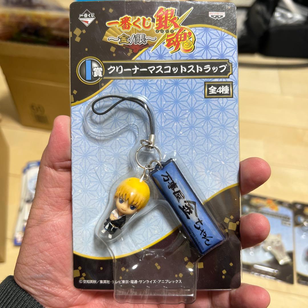 銀魂一番くじ クリーナーマスコットストラップセット