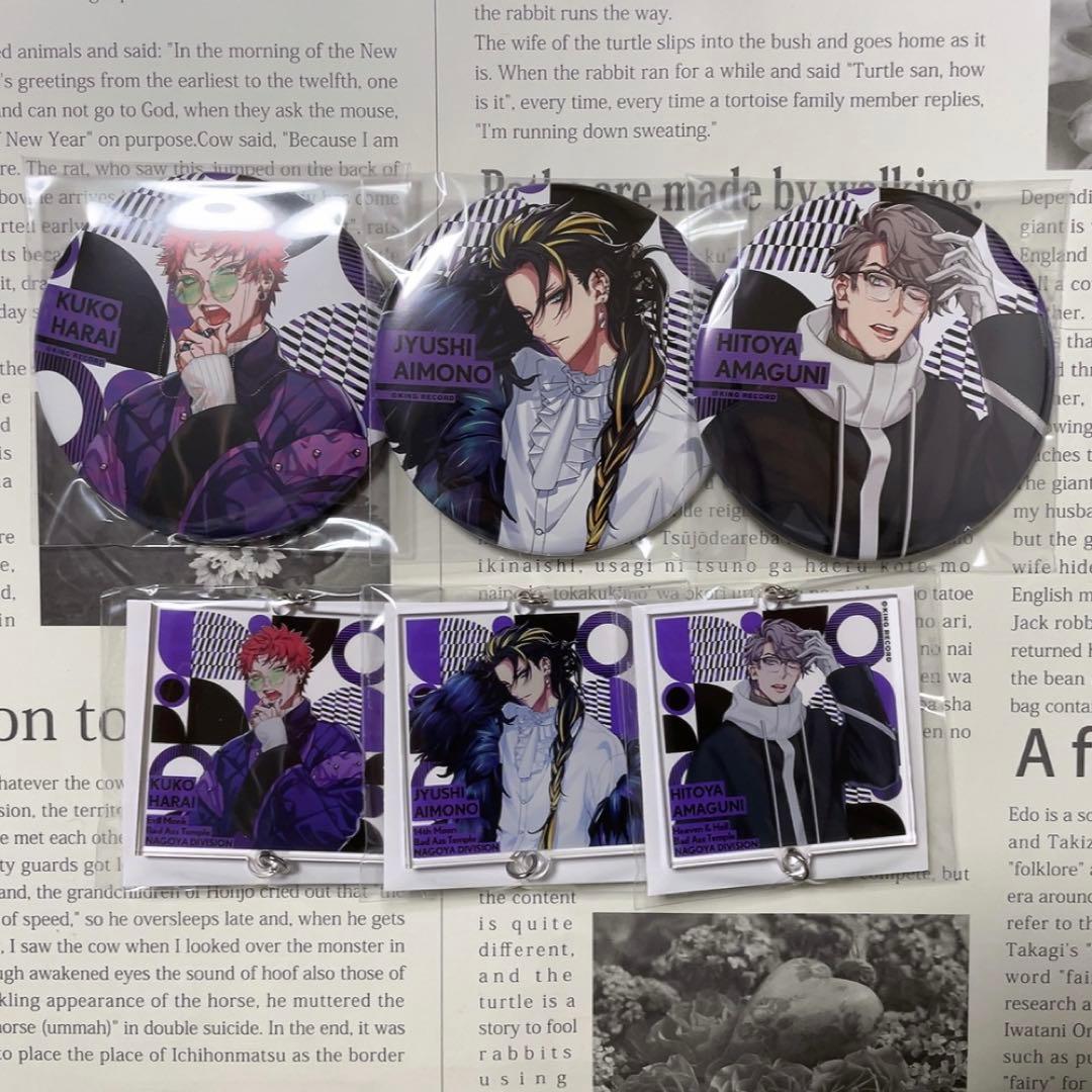 ヒプノシスマイク 空却 十四 獄 缶バッジ Flava HYPED-UP - メルカリ