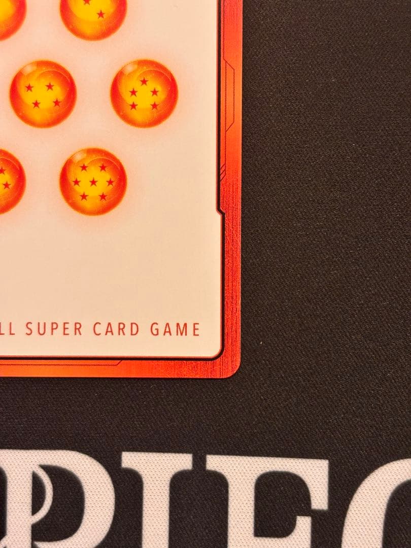 ドラゴンボールカード エナジーマーカー 1巻 金 パラレル - メルカリ