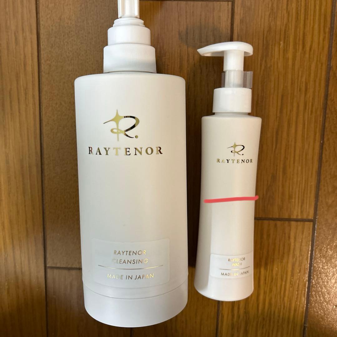レイテノール　クレンジングのみ