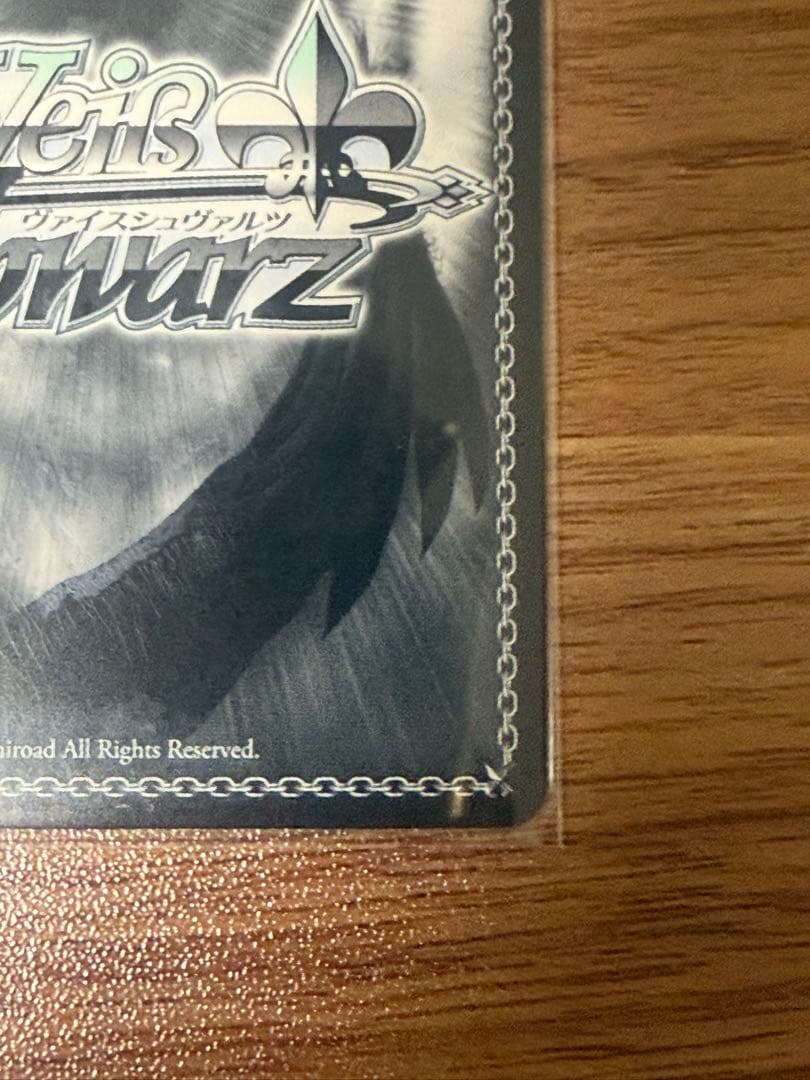 ネコ耳魔法少女 キャル - メルカリ