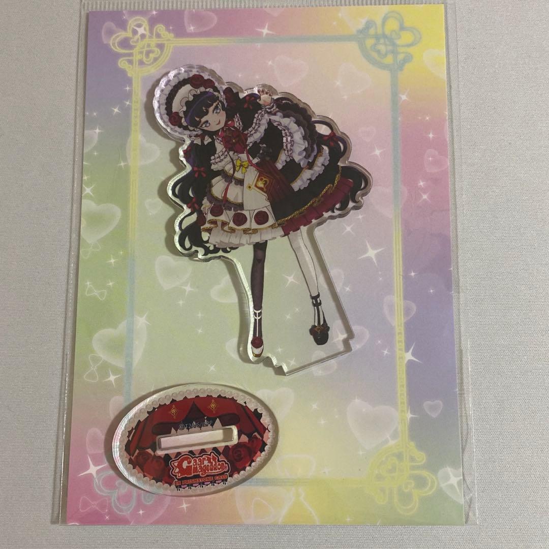 大プリパラ展 アクリルスタンド ガァルル プリパラ アクスタ 復刻