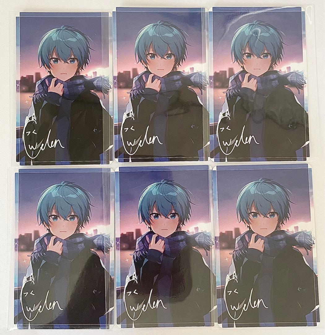 アスター すとぷり ころんくん カード - メルカリ