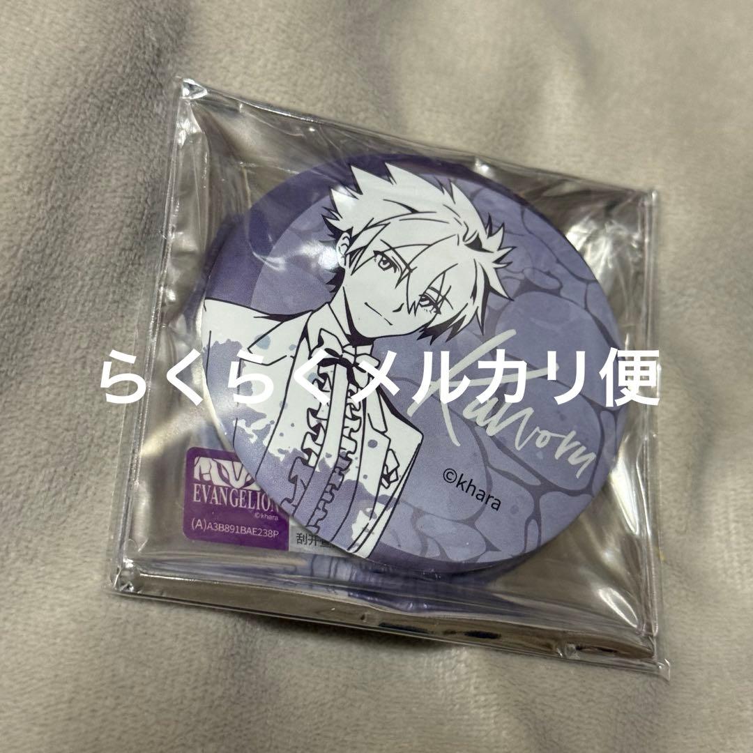 エヴァンゲリオン Prismlandカフェ限定 中国 渚カヲル ランダム缶