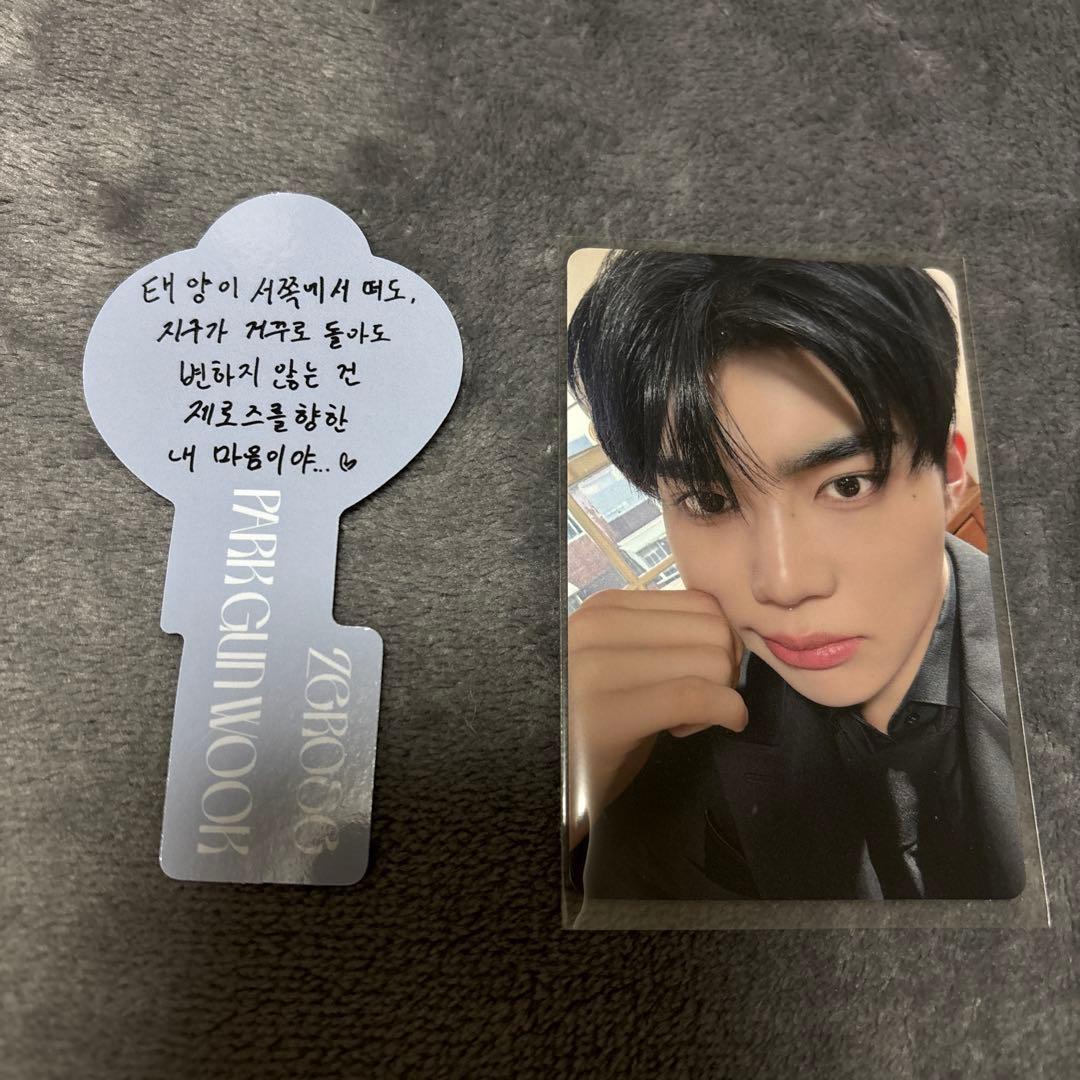 ZB1 ゼベワン タワレコ特典 RE-FLOW ラキドロ ＋封入 ゴヌク - メルカリ