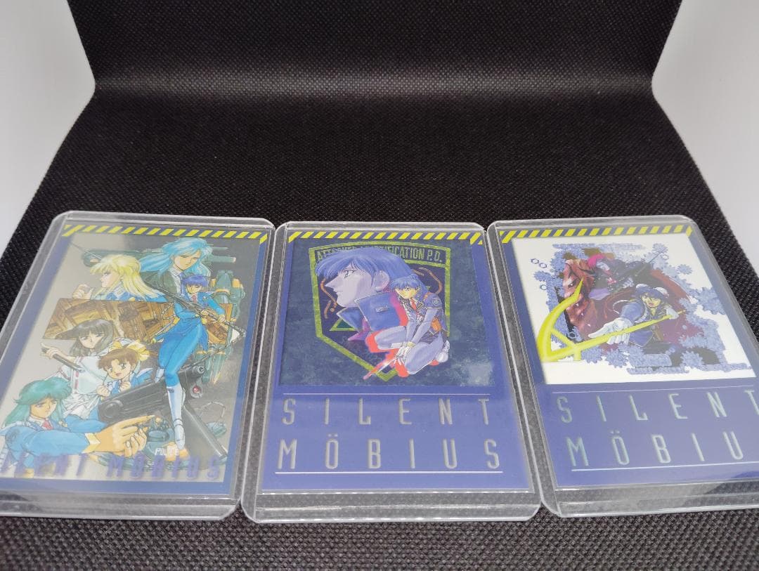 【激レア非売品シリアルNo付き】サイレントメビウス トレーディングカード 3枚