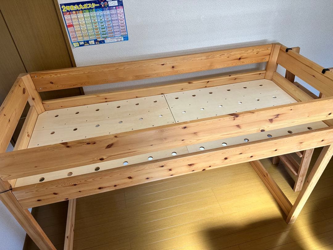 栃木県 無印良品 パイン材 ミドルベット 木製ロフトベッド 階段付