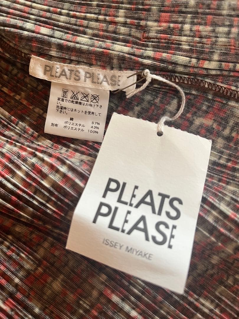 未使用　Pleats Please プリーツプリーズ　ジャケット サイズ3