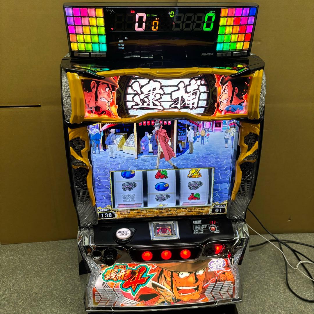 ・データカウンターなし・簡易ユニットへ変更 スマスロ専用】攻略セット 【スマスロユニット＋データカウンタ－】が