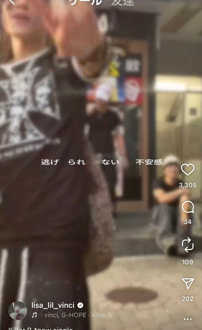 lisa lil vinci着用レオパード バックパック バック ヒョウ柄 - メルカリ