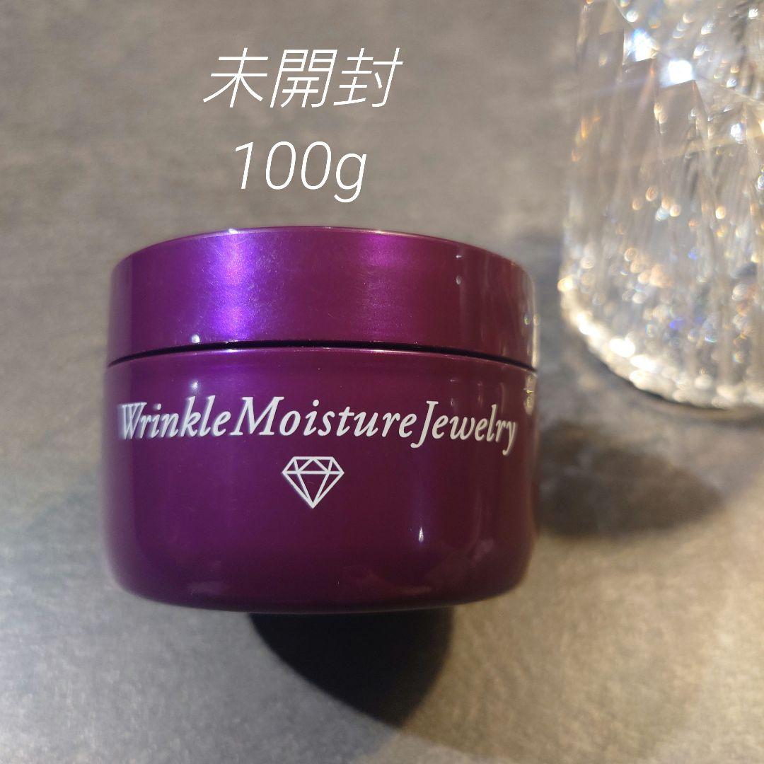 チェンジカオリホワイト リンクルモイスチャージュエリー100g - メルカリ