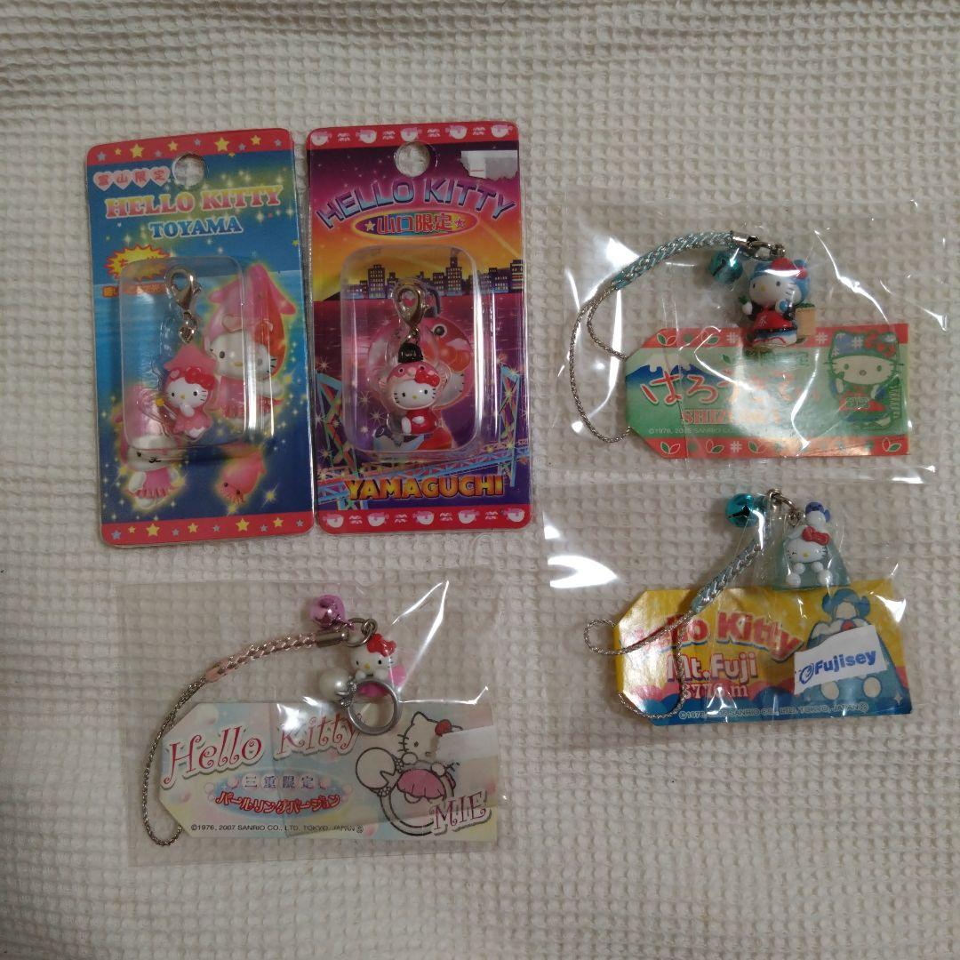 ご当地キティ159個 まとめ売り おまけ付／根付 ストラップ - メルカリ