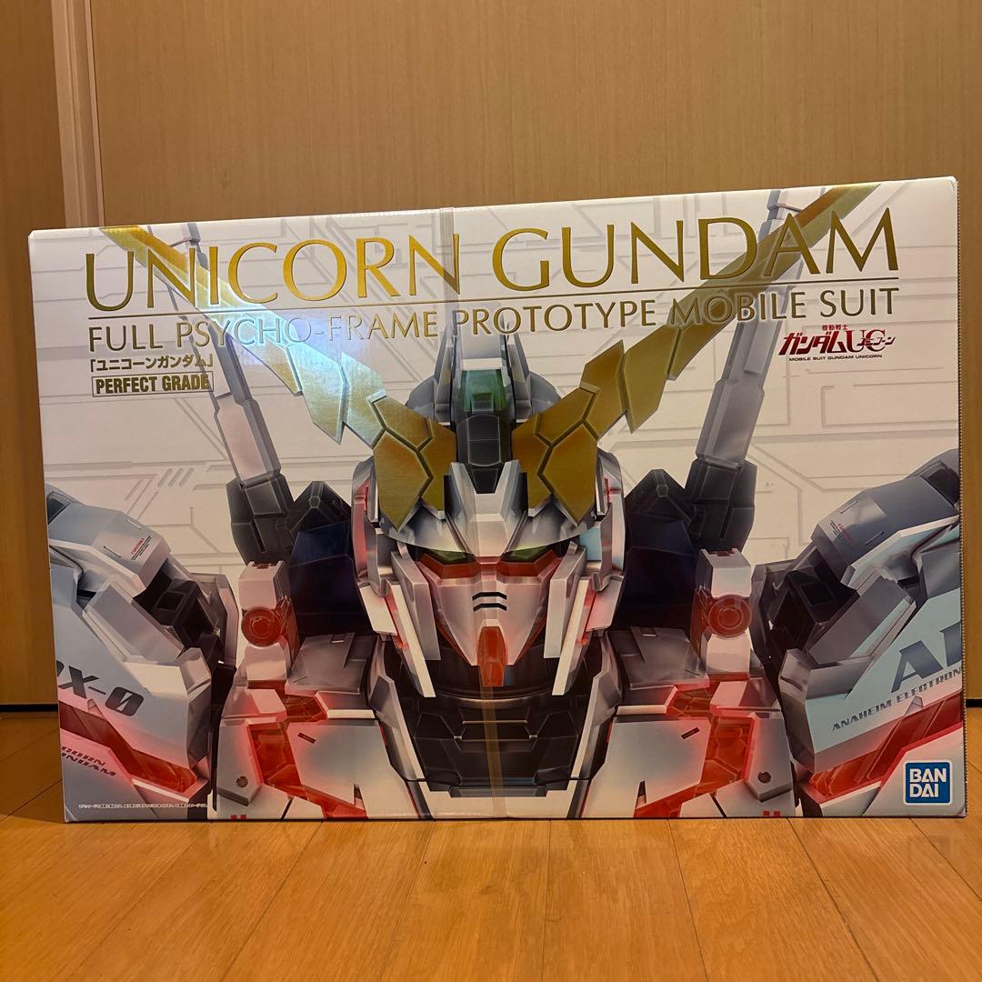 PGユニコーンガンダム(LEDユニット付) RX-0 ユニコーンガンダム用 LEDユニット (PG) (ガンプラ) - ホビー