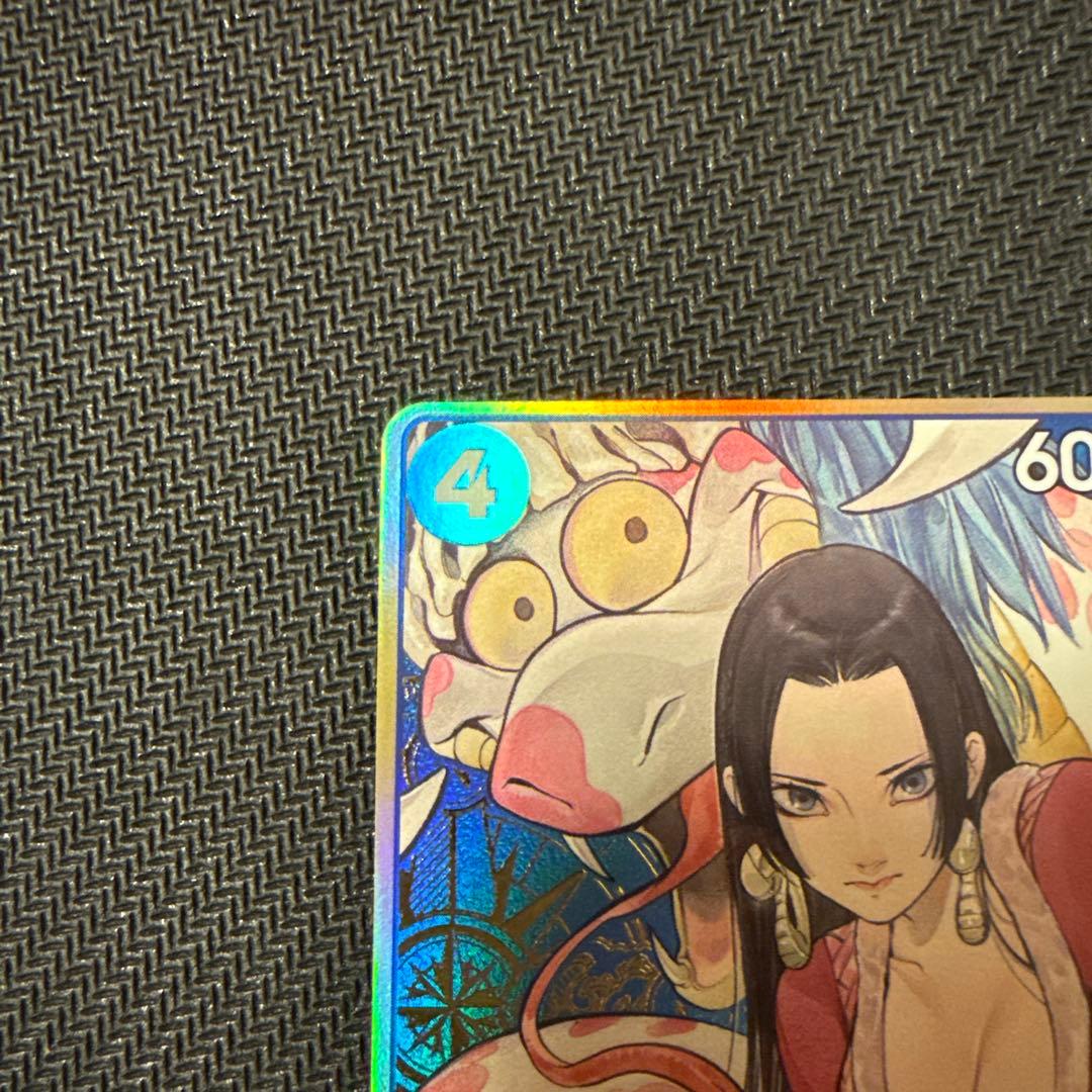 ボア・ハンコック 金枠 SR パラレル ST17-004 - メルカリ