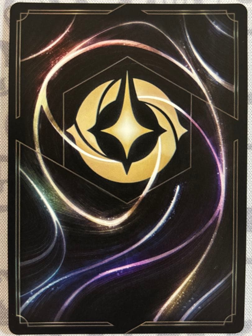 ロルカナ オズワルド The Lucky Rabbit D23 海外プロモ - メルカリ