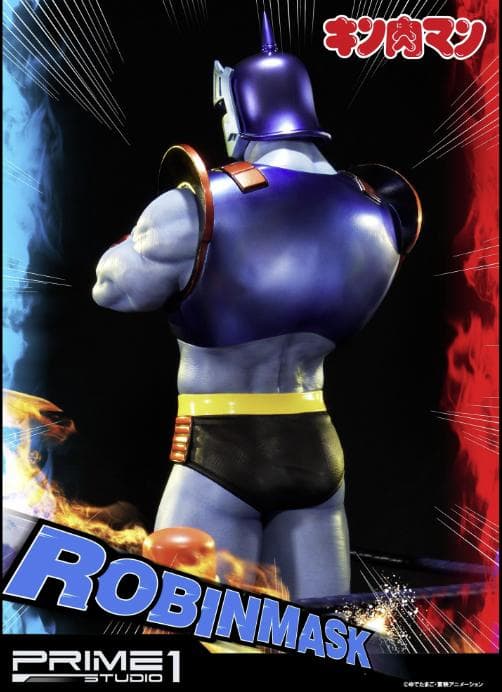 定価の40％オフ【新品】『キン肉マン』ロビンマスク EX版【プライム1