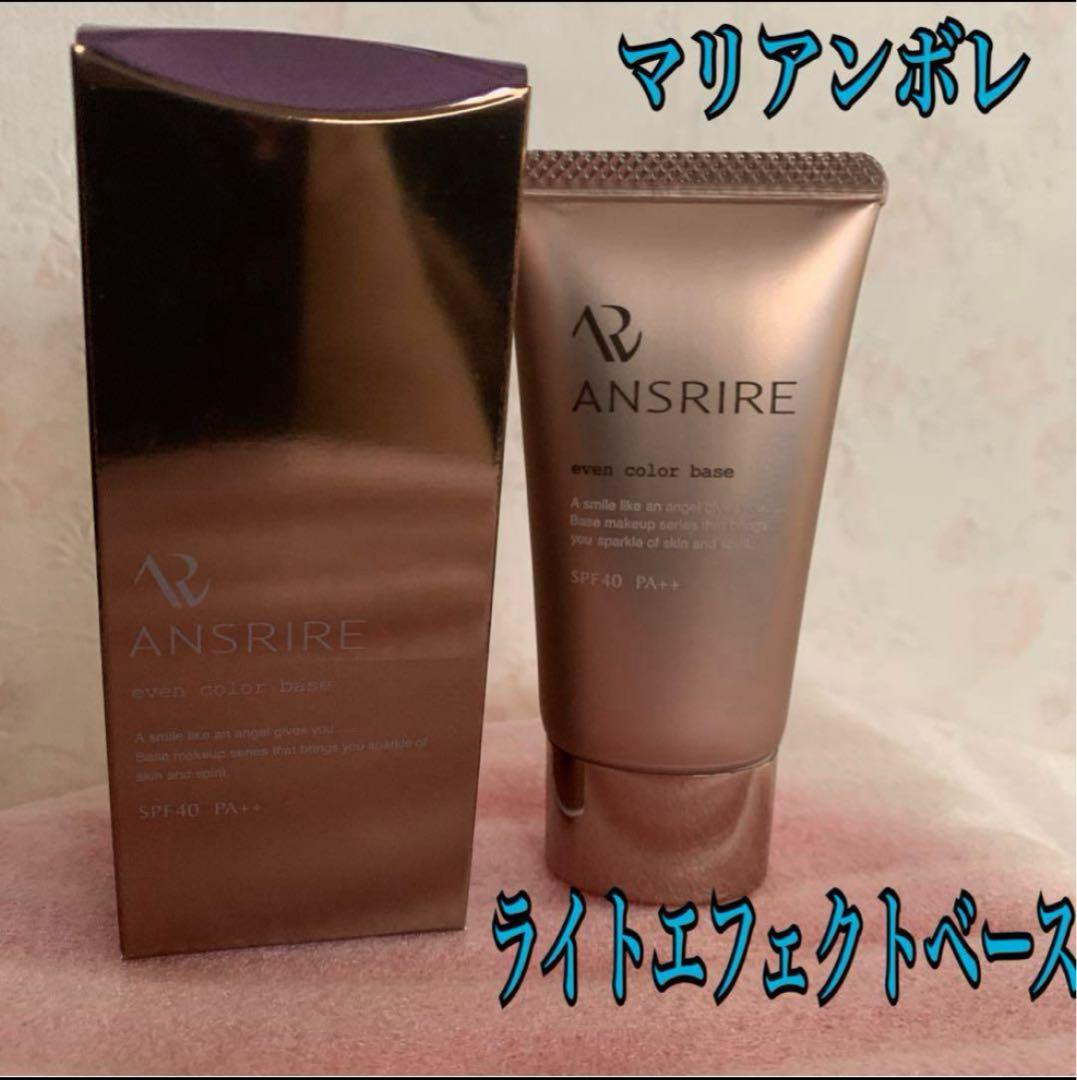 【☪❥ナンシー❥☪】