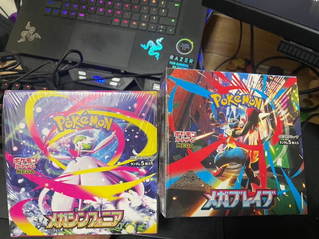 ポケモンカードメガブレイブ＋メガシンフォニア 未開封 シュリンク付き 2BOX