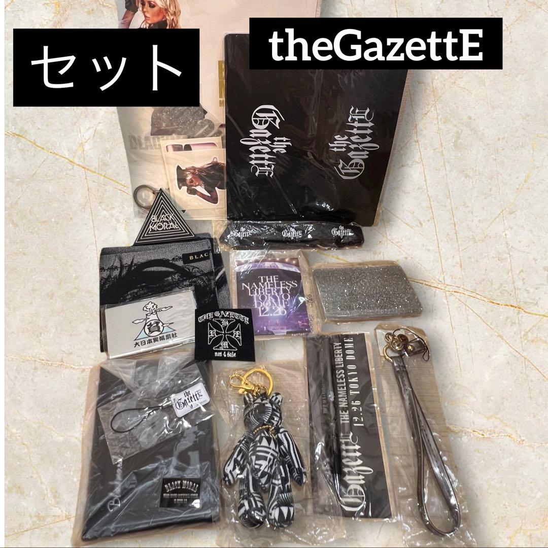 新品 美品 15点 セット売りGazettE グッズ the GazettE グッズまとめ売り - メルカリ