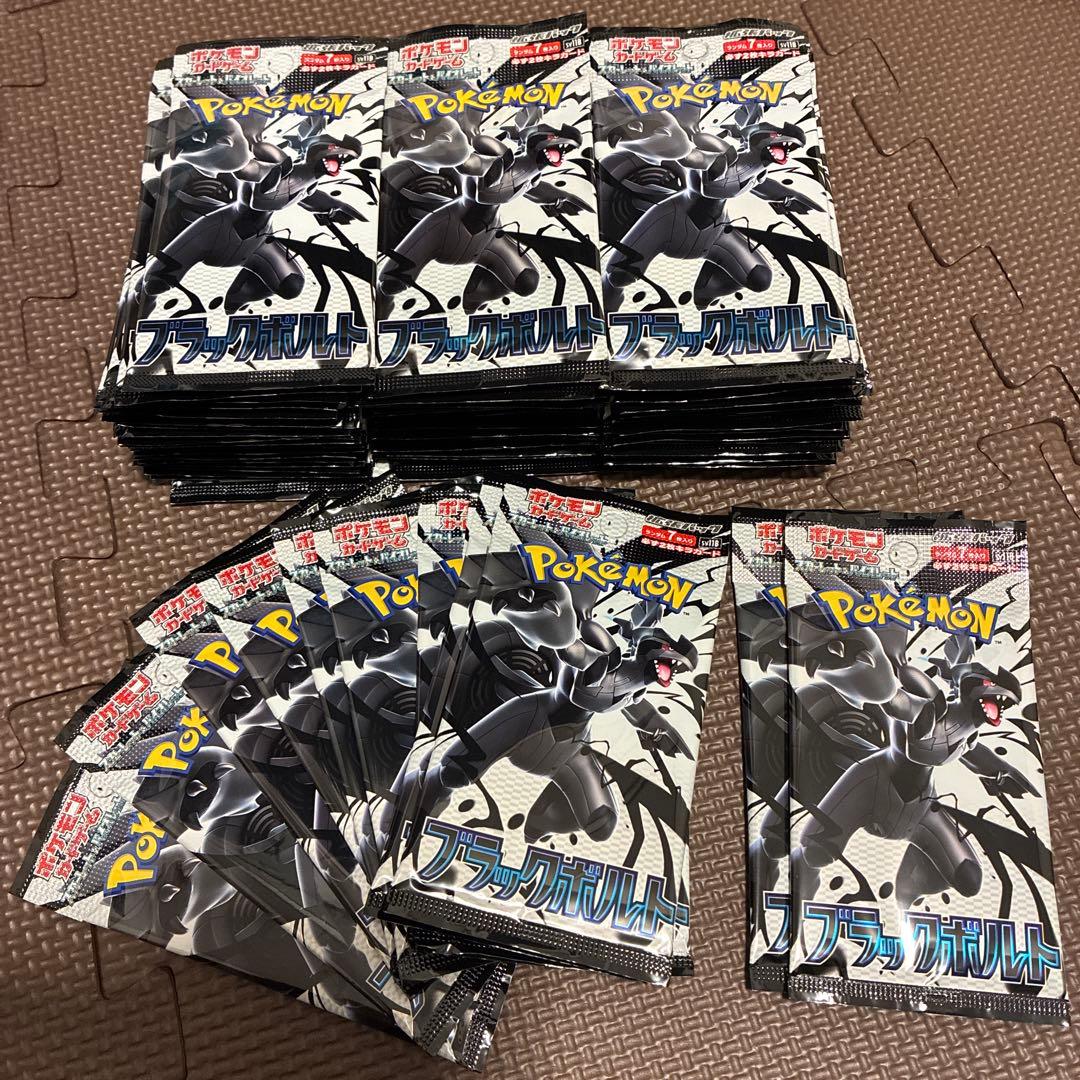 ブラックボルト　72パック　まとめ売り