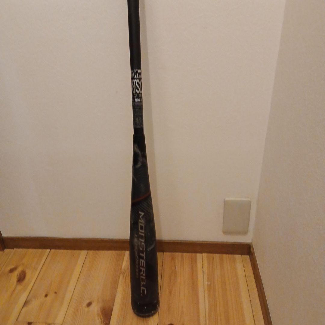 MONSTER B.C. ブラックキャノン 軟式バット ゼット（ZETT） 軟式FRP製バット MONSTER BLACKCANNON モンスター