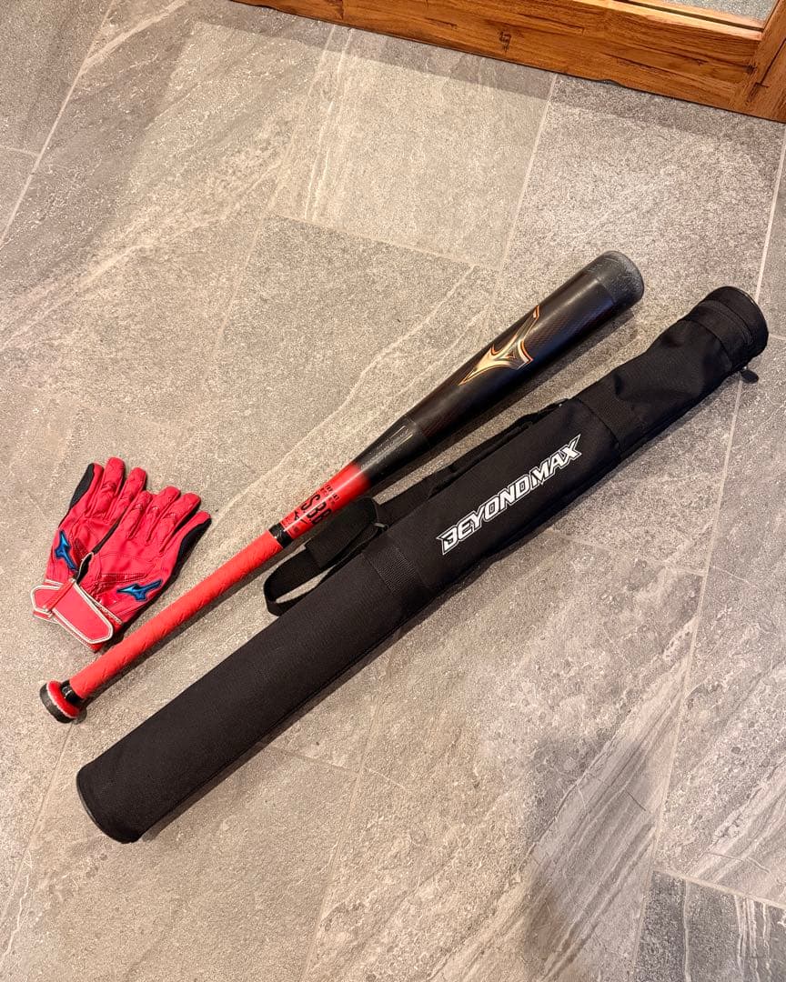 ミズノ直営店限定カラー ビヨンドマックスレガシー 78cm 560g おまけ付き