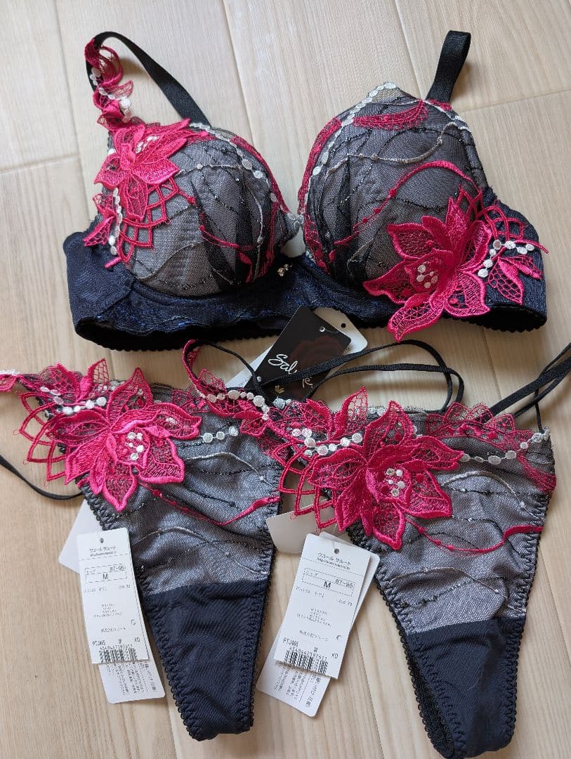 ワコールサルート ブラジャーショーツ2枚セット D65 Mサイズ