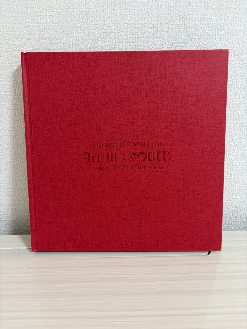 G-DRAGON 2017 WORLD TOUR IN JAPANアルバム