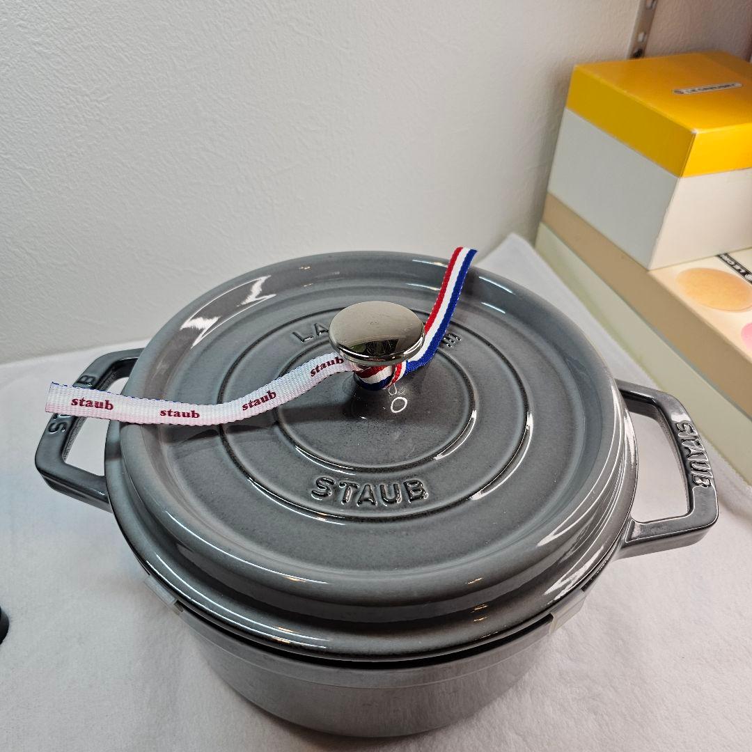 STAUB ストウブ ラ・ココット 22CM 鉄物 両手鍋 グレー