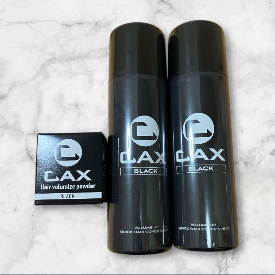 【即購入可能　新品　未使用】CAXカックスボリュームアップヘアスプレー ブラック