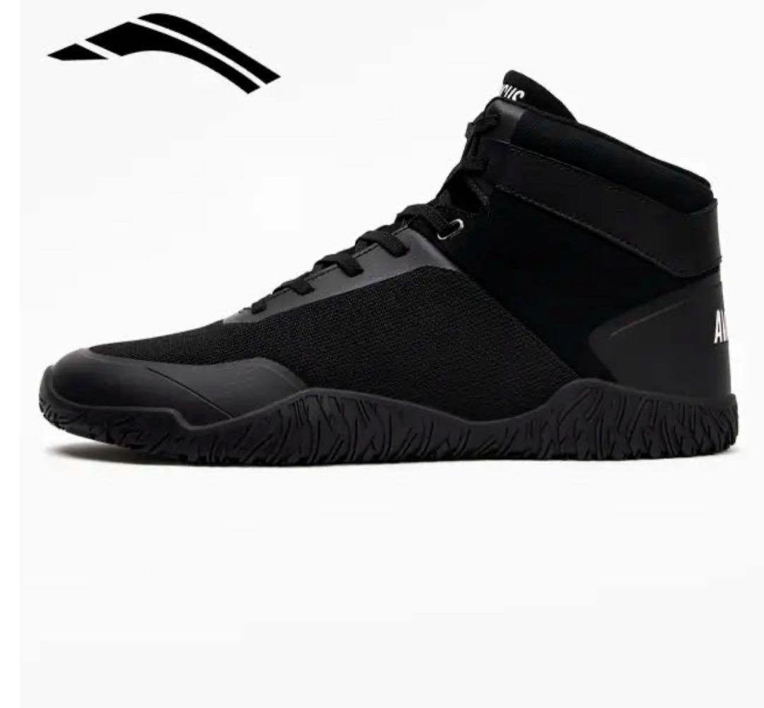 AVANCUS エイペックスパワー V2.5 ハイカット クローズアウト】AVANCUS エイペックスパワー V2.5 ハイトップ — MBC